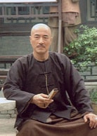 杨立新