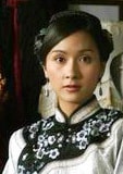 杨恭如