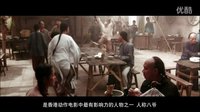 电影简介-少年黄飞鸿之铁马骝 那个黄飞鸿居然是女孩扮演