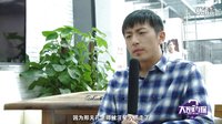 万万没想到 第二季 《大密内探》01集 揭秘孔连顺上位真因