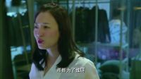 《嘿，孩子》蒋雯丽郭晓东演“失独夫妻”