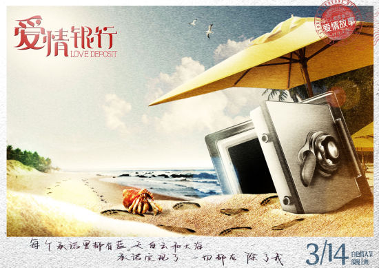 http://www.mshishang.net/pics/default/download/cdaf0a76ad854cc494804eb966d746fb.jpg