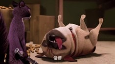 中文预告片2