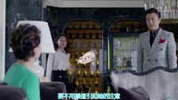 最美是你 TV版 《剧能侃》三无女青年的悲惨豪门生活