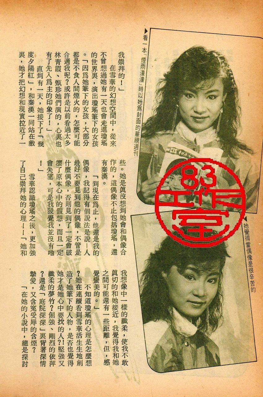 http://www.mshishang.net/pics/default/download/ce010f09c97e5c37b16894150441ebca.jpg