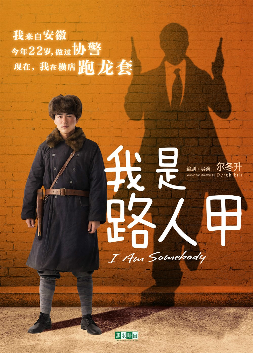 http://www.mshishang.net/pics/default/download/ce0f38f8aaf0d50a18854e070898918b.jpg