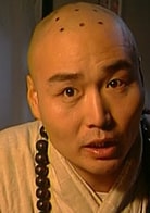 法印