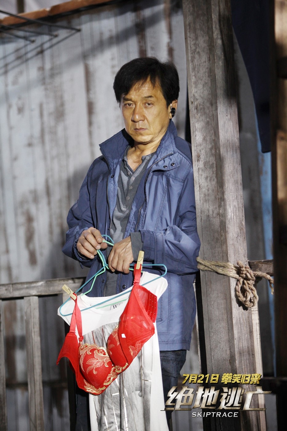 http://www.mshishang.net/pics/default/download/ce584f6a52cdeccb4895651969e4bb71.jpg