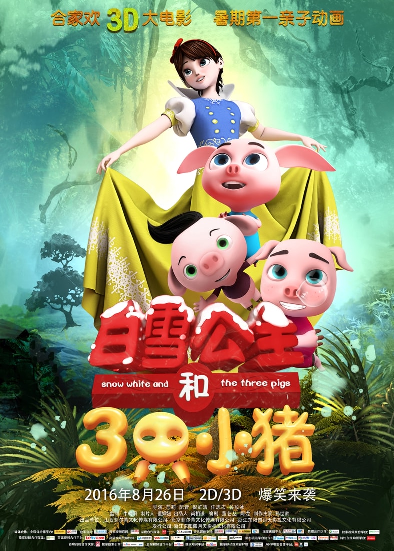 http://www.mshishang.net/pics/default/download/ce9a0a4b76739cdb907f43bcfde6fd04.jpg