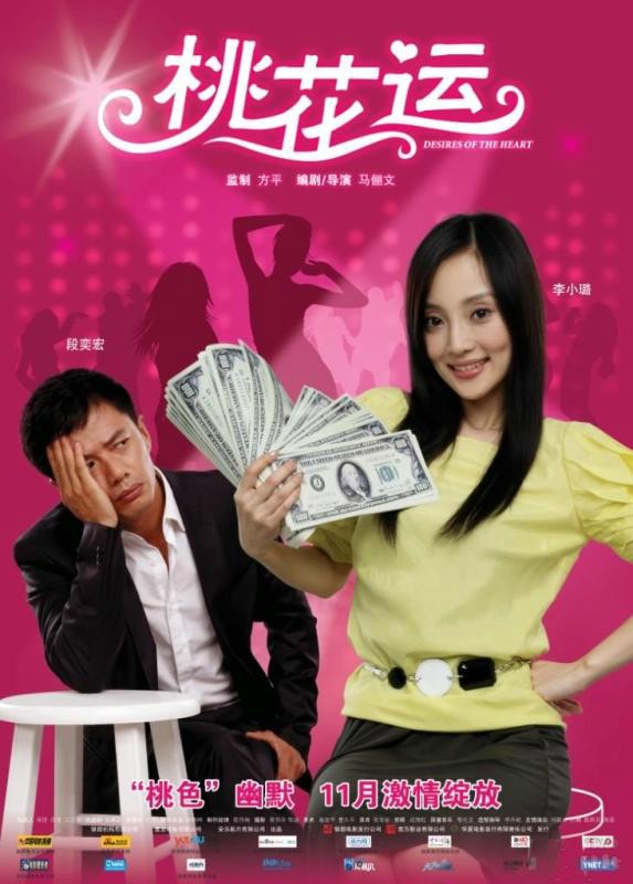 http://www.mshishang.net/pics/default/download/cea097d74e87fc86753a8e6d350ab1f4.jpg