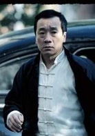 九头