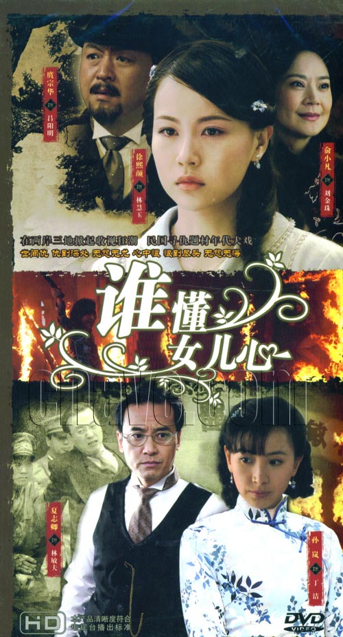 http://www.mshishang.net/pics/default/download/cec6/0d52b228275aa53996f9a9dbf261.jpg
