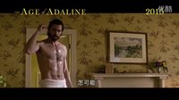《时光尽头的恋人》香港版预告片 2015年隆重献映