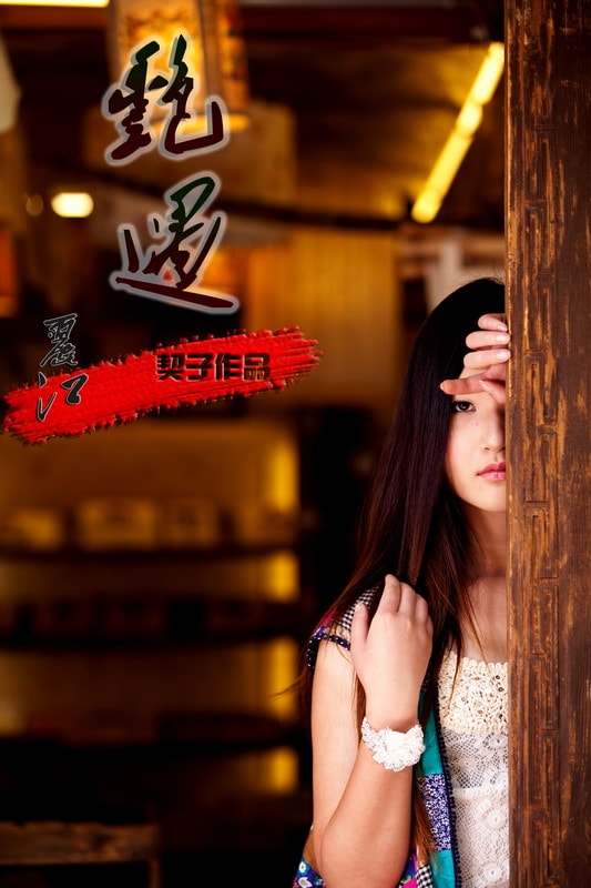 http://www.mshishang.net/pics/default/download/cf193e1c73e1d6da3a911b003d3e86e1.jpg