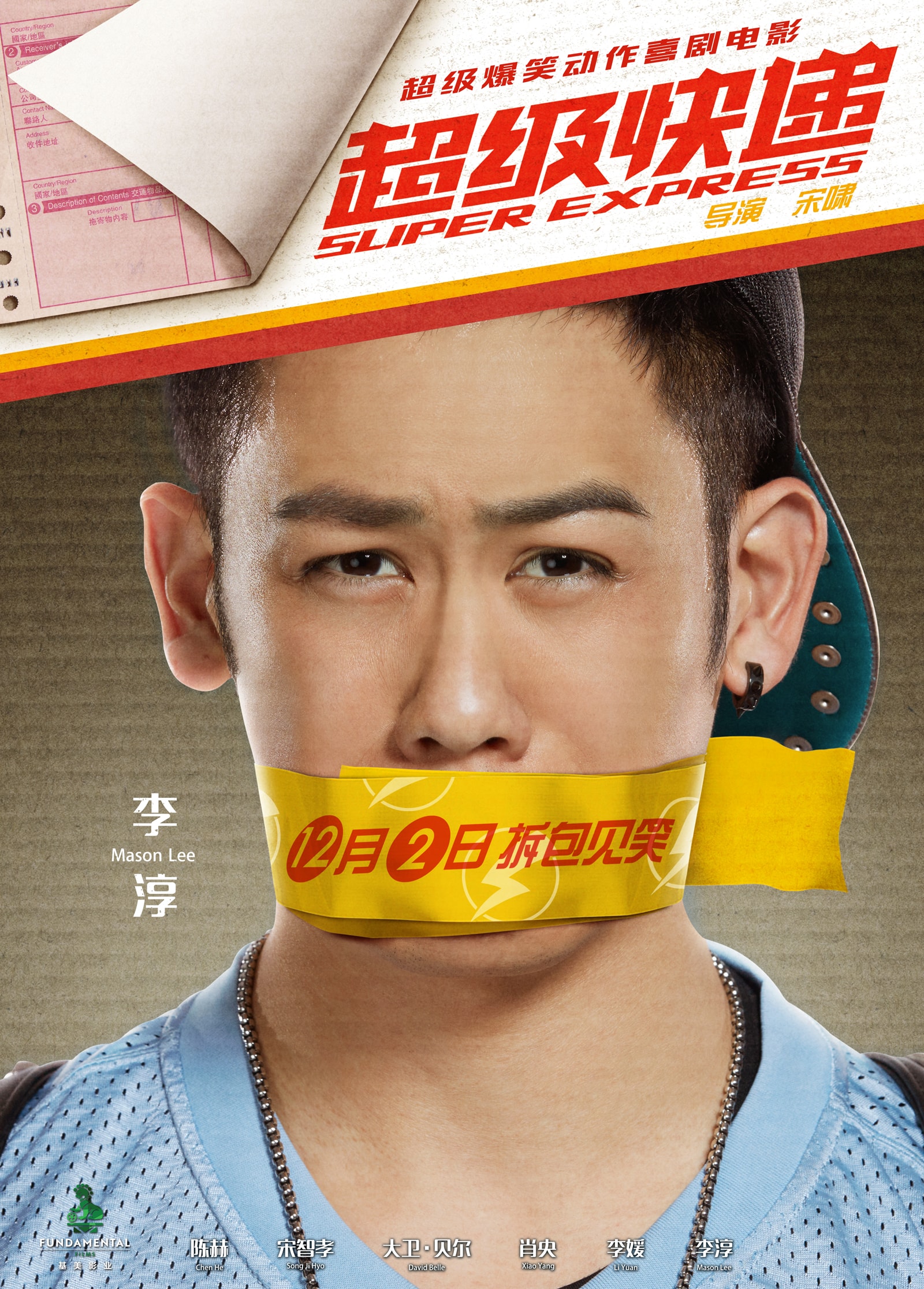 http://www.mshishang.net/pics/default/download/cf273d8ab8fdde60dcbc025454994221.jpg