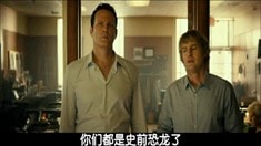 中文版预告片