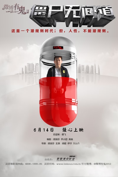 http://www.mshishang.net/pics/default/download/cf78e62c5ac71bbbd7b62a76dec81f8d.jpg