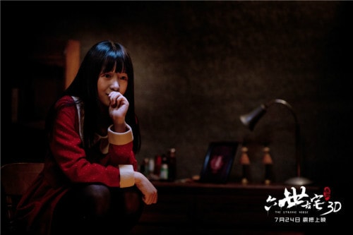 http://www.mshishang.net/pics/default/download/cfad022fa3d1aa7c1907628632818b8b.jpg