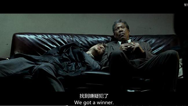 七宗罪 电影剧照