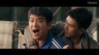 《愿无岁月》搞笑版预告