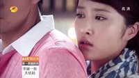 华丽一族 TV版 《华丽一族》预告片 第21集