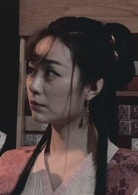 王若瑄
