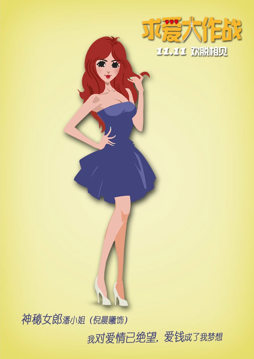 http://www.mshishang.net/pics/default/download/d004fadbe39b651b0b1a6111094d8f8d.jpg