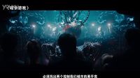 《暗杀游戏》曝“夜幕降临”版先导预告 致命杀人游戏震慑开启