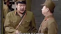 2号交通站 拉网小调片段