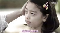 Who Are You－学校2015 第4集