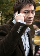 严泰雄