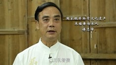 宣传片之非物质文化遗产传承人齐力推荐