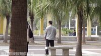 租女友回家过年之屌丝的逆袭 2013年火热微电影