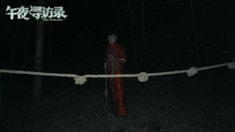 预告片