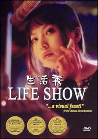 http://www.mshishang.net/pics/default/download/d10158624d0add790eb63875b5668187.jpg