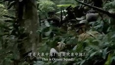 剧场版预告片1