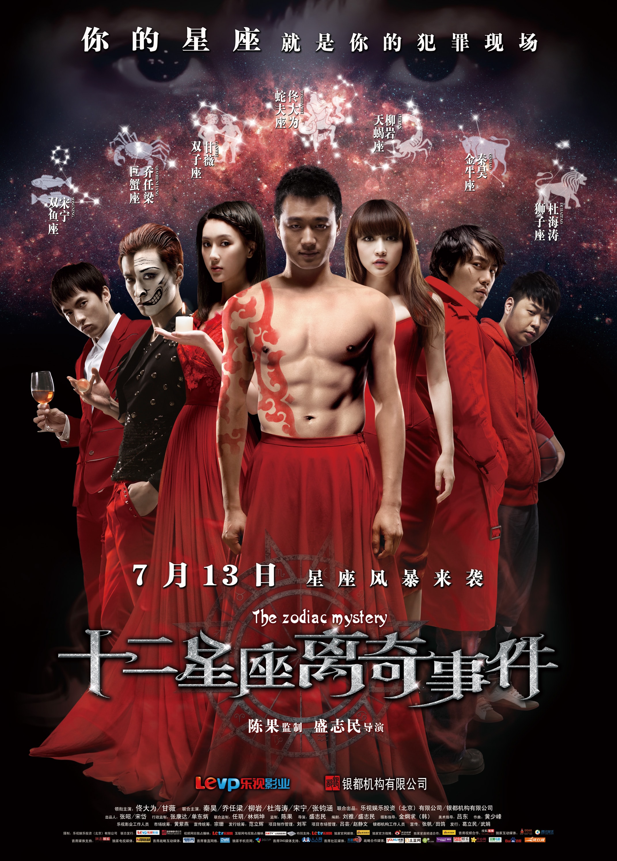 http://www.mshishang.net/pics/default/download/d10fd336bc86aa0a7cb73143a357ba2d.jpg