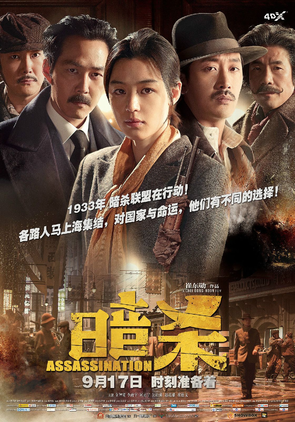 http://www.mshishang.net/pics/default/download/d111149cd18e40b6748f42b7201294e1.jpg