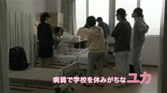 预告片