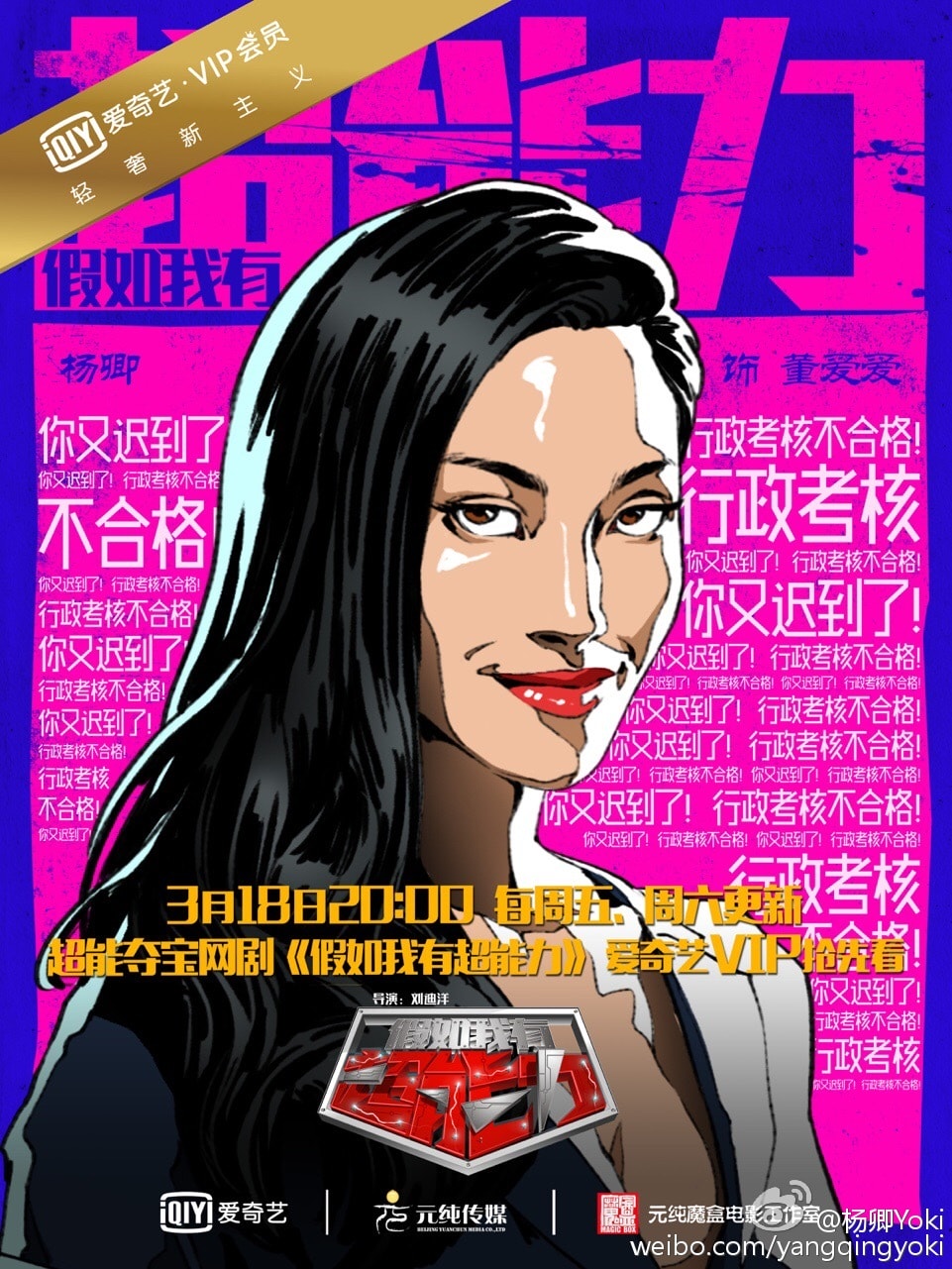 http://www.mshishang.net/pics/default/download/d122b67ce5cba17cdb016f377010cb50.jpg