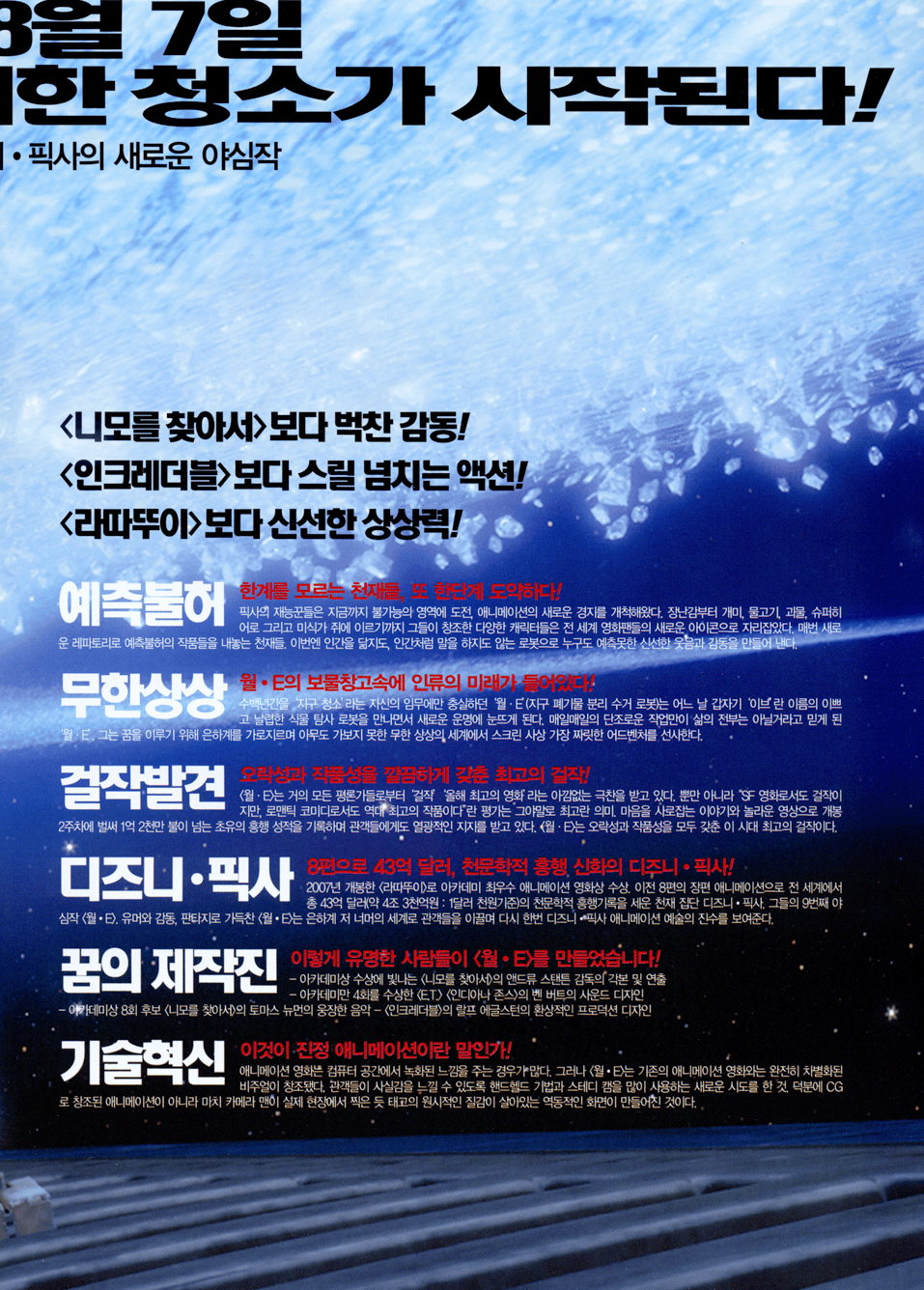 http://www.mshishang.net/pics/default/download/d13d1e1a1cd83231514c2f0a3ec45505.jpg