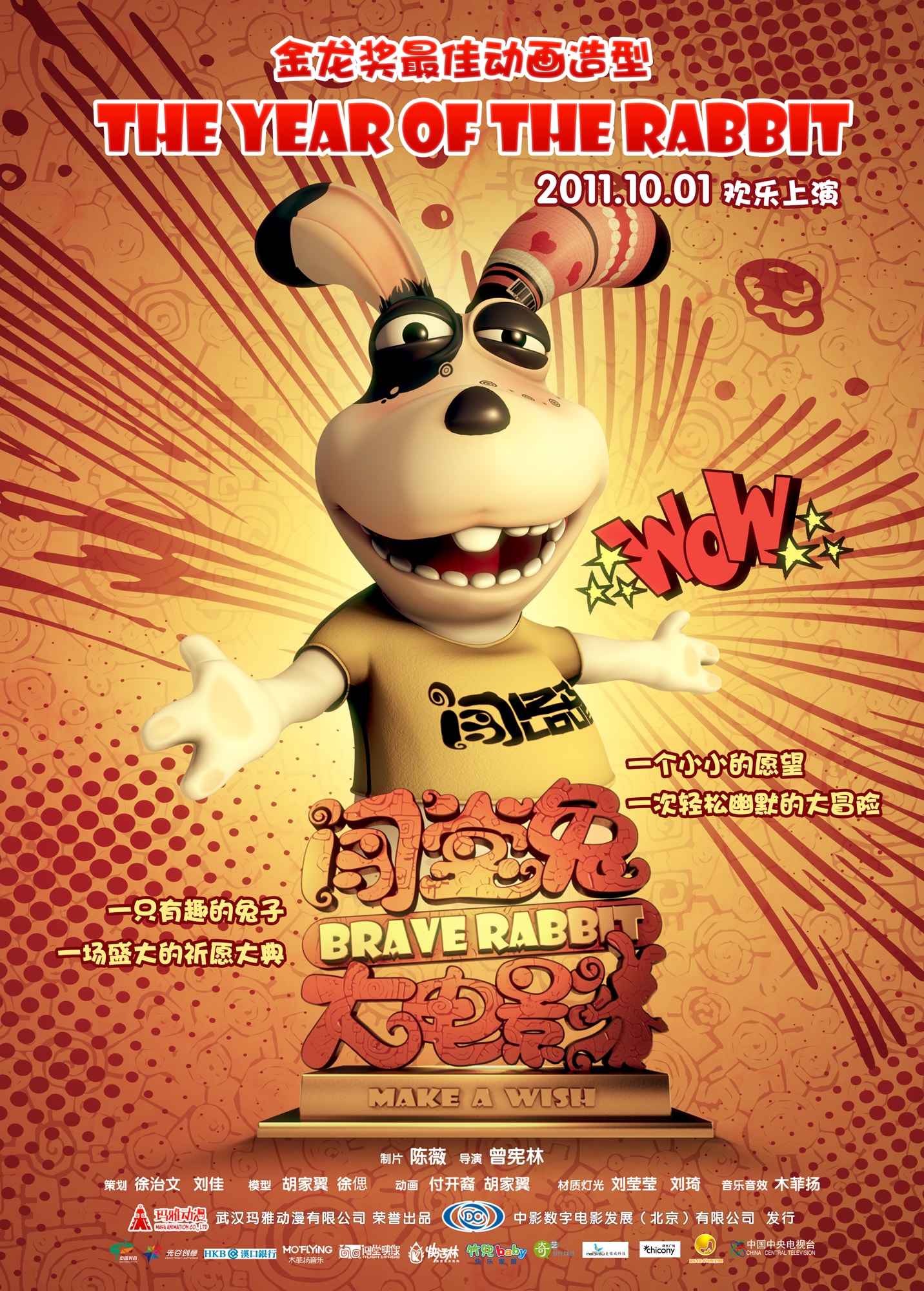 http://www.mshishang.net/pics/default/download/d1408396cb8e86ac2428200a6ca701aa.jpg