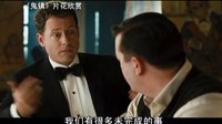 【看大片】鬼镇Ghost Town (2008)中文预告