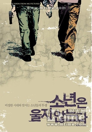 http://www.mshishang.net/pics/default/download/d1b73c96c4efa5687eae92c55a293a5b.jpg