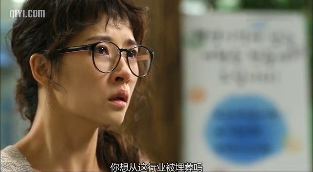女人香气  精彩图册