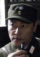 高发