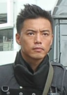 何君诚