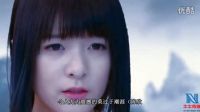 冯绍峰《幻城》危机闯关步步惊心