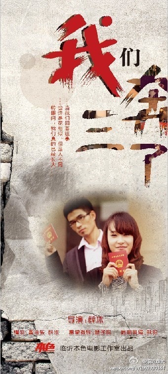 http://www.mshishang.net/pics/default/download/d28227fa2099aecdf7113209ea95ff73.jpg