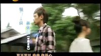 《我的爱情面包》片头曲[湖南卫视版]_标清